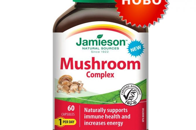 Подобро здравје со печурките од JAMIESON MUSHROOM COMPLEX